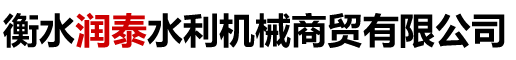常州市步長(zhǎng)干燥設(shè)備有限公司